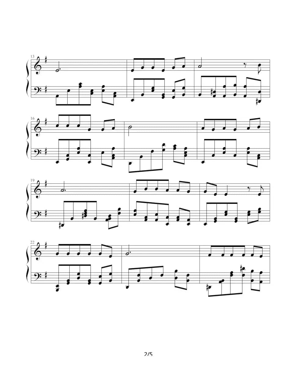 丁香花（音乐天使007编配版）