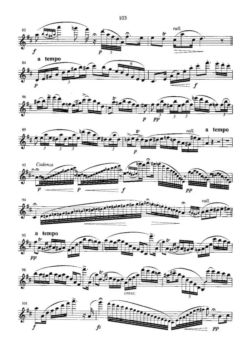 匈牙利田园幻想曲