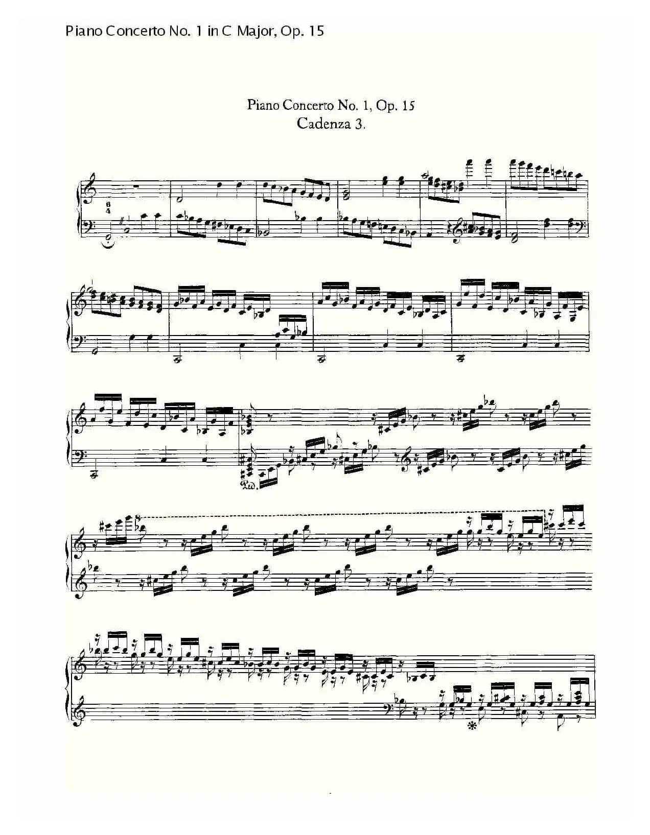 C大调钢琴第一协奏曲 Op.15 华彩乐段
