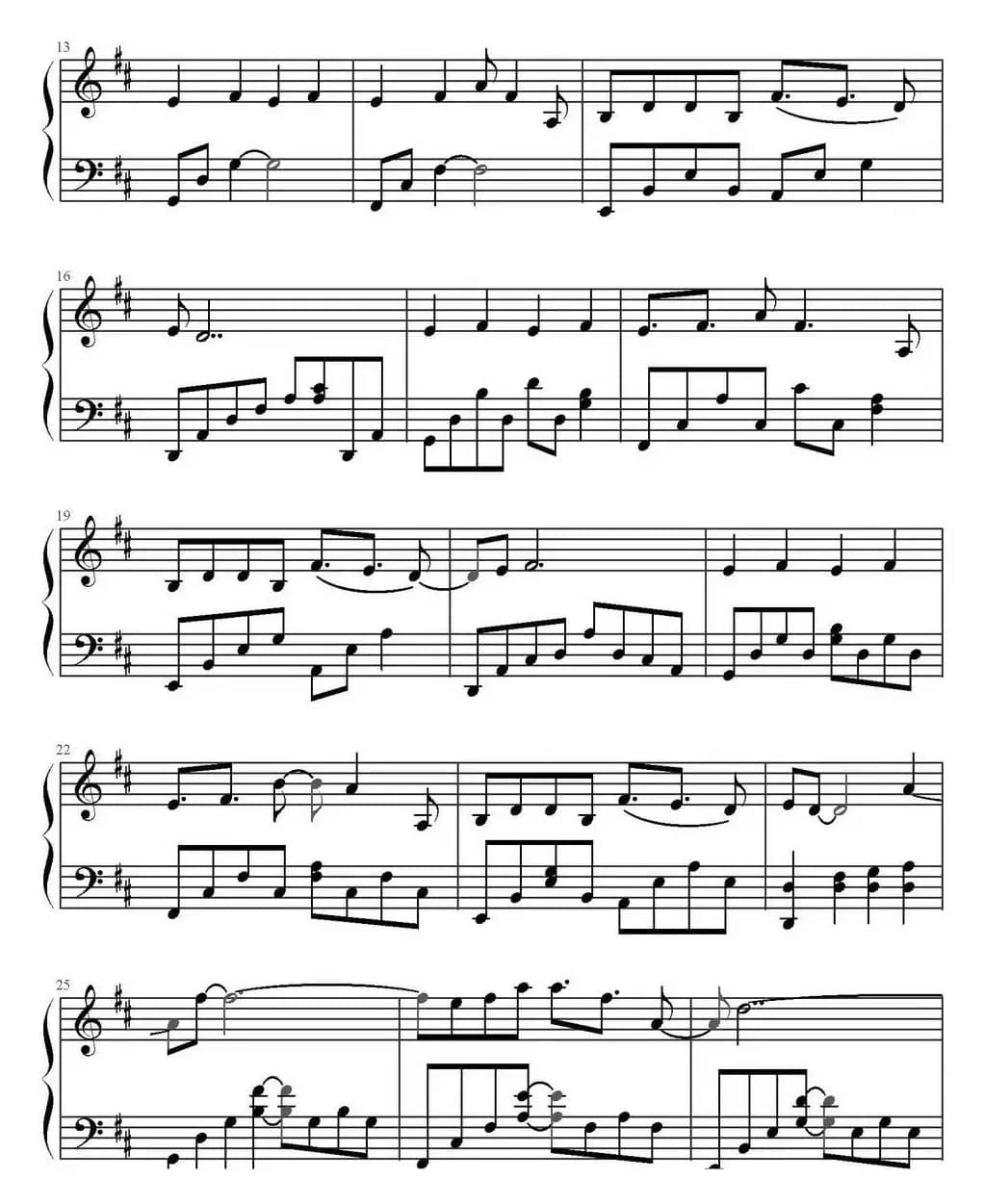 终于（连续剧《爱情是从告白开始的》插曲）