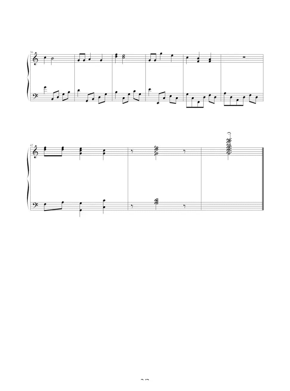 生日的祝福（改编）