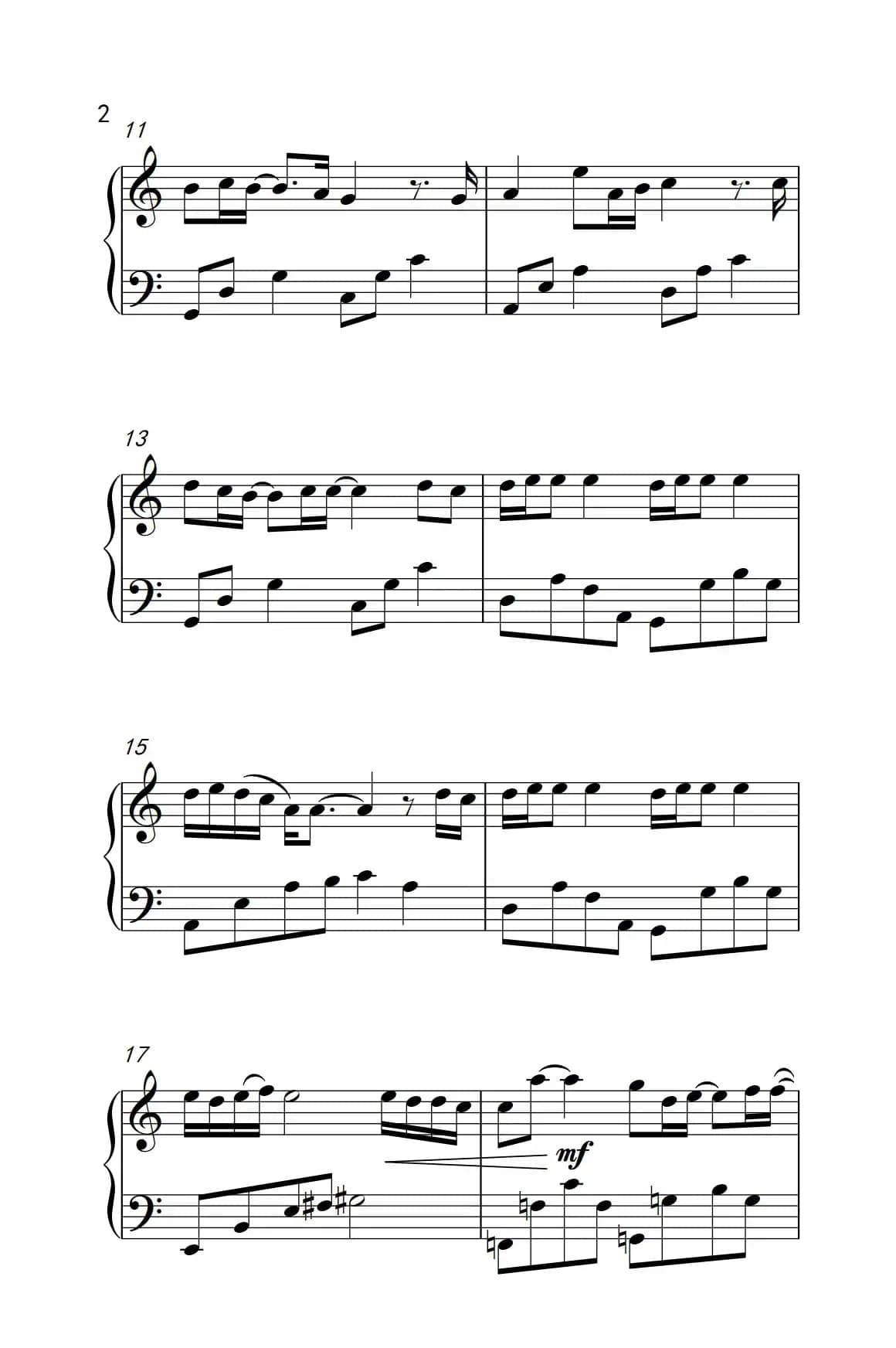 剑伤（《古剑奇谭》主题曲）