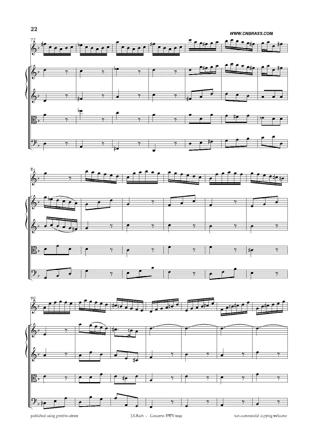 Concerto BWV 1059（双簧管与弦乐D小调协奏曲）