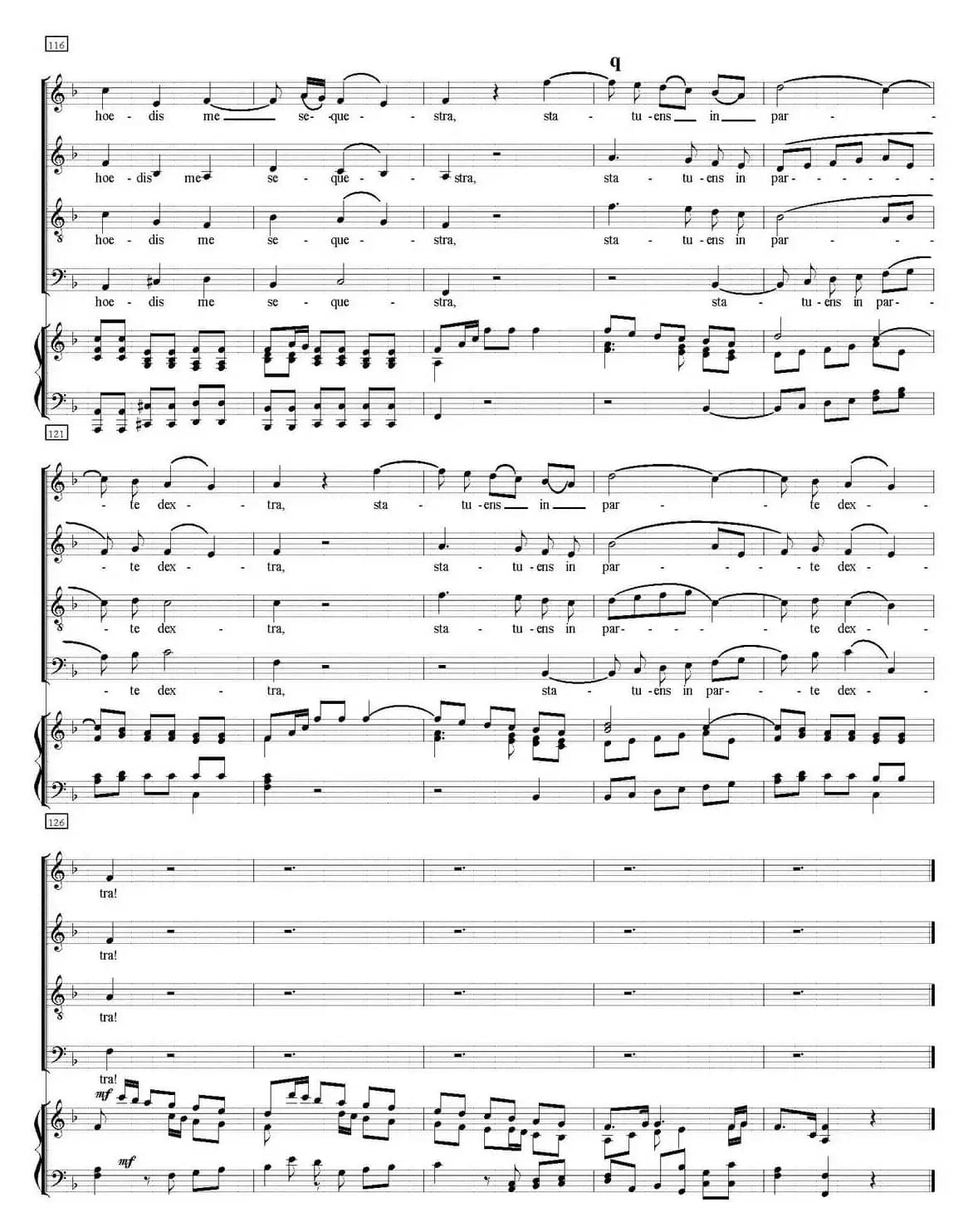 N°5 Recordare（萨克斯四重奏+钢琴伴奏）