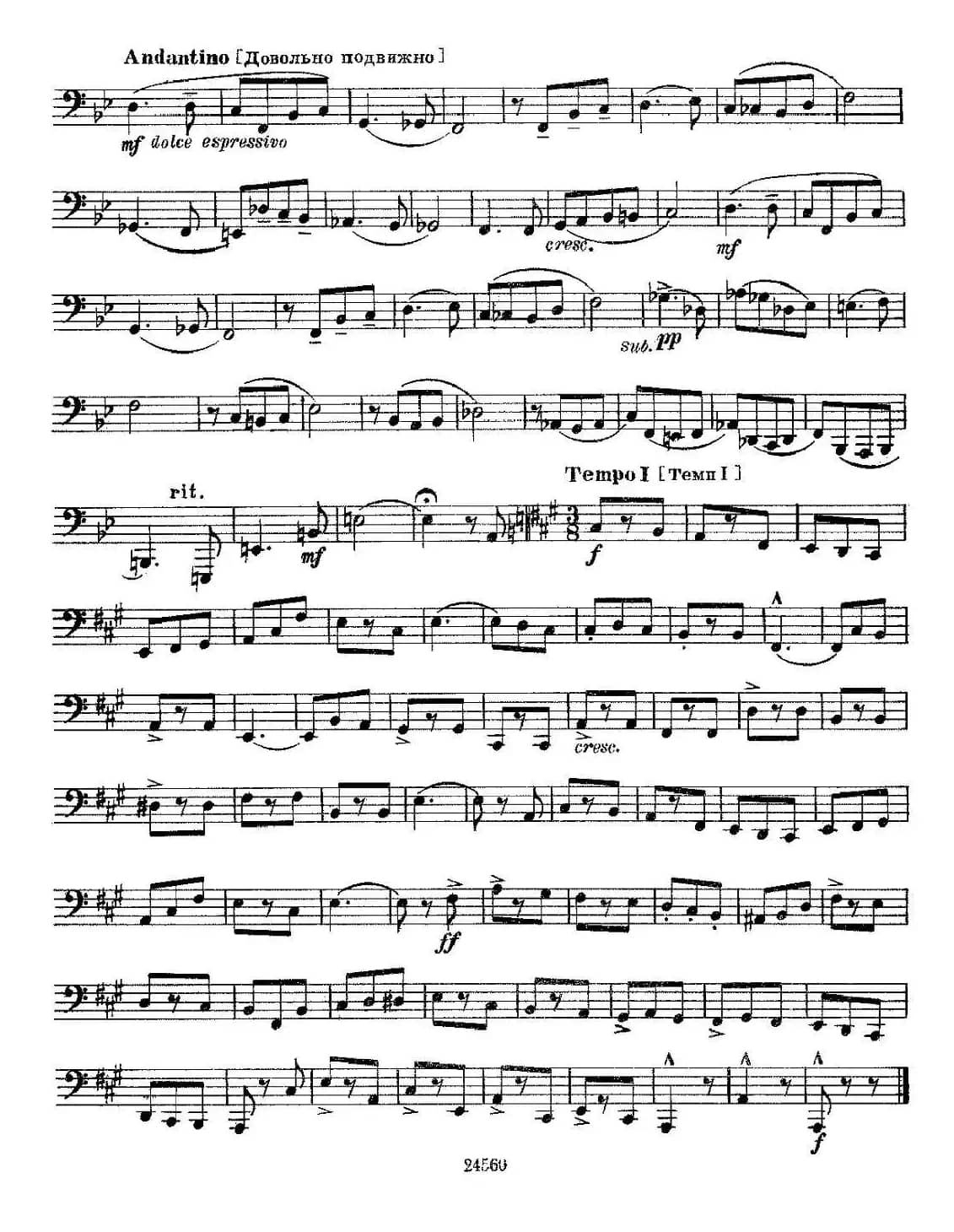 瓦西里耶夫24首大号练习曲集（13—18）