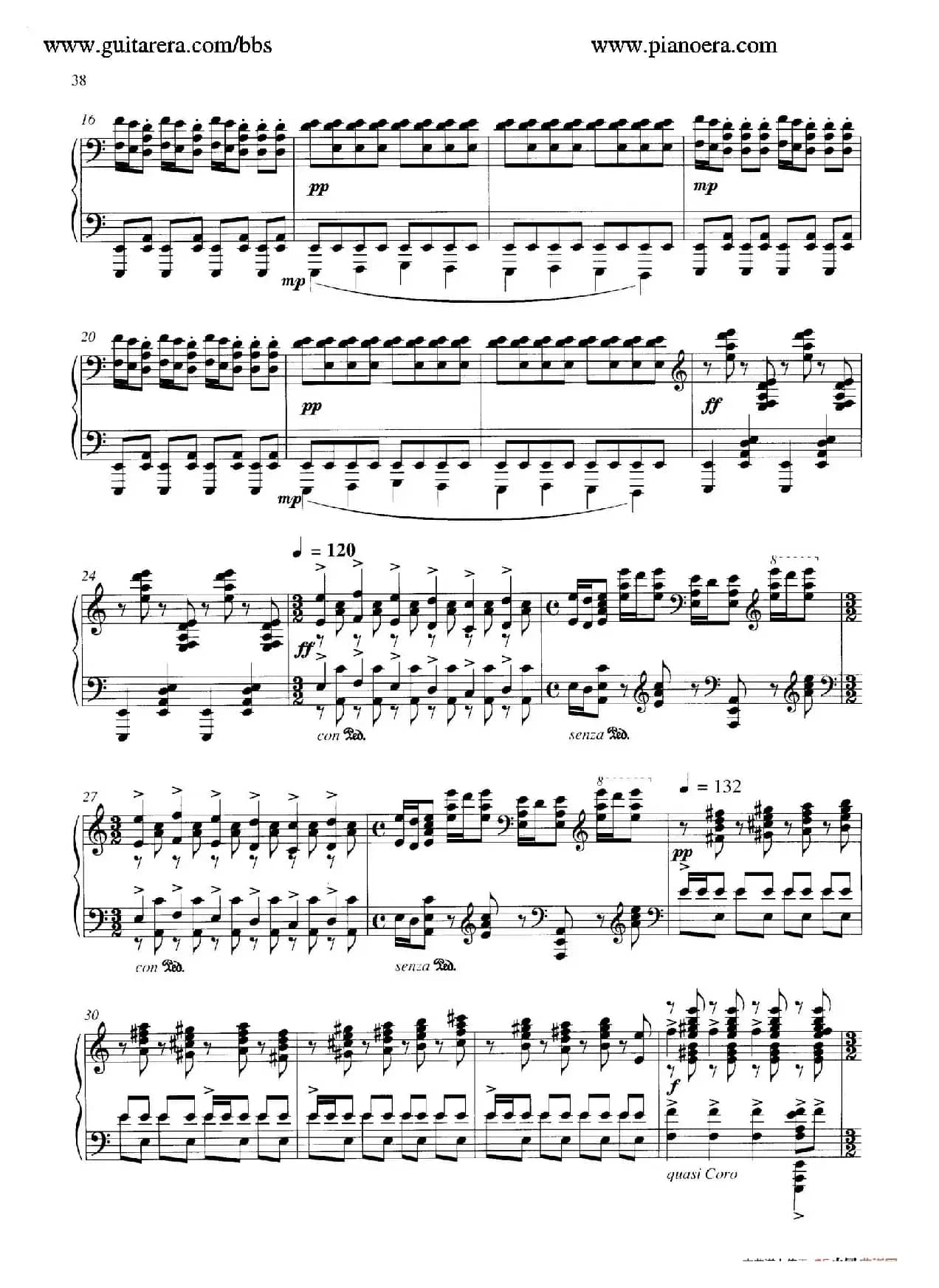 Carmina Burana（布兰诗歌）（清唱剧）