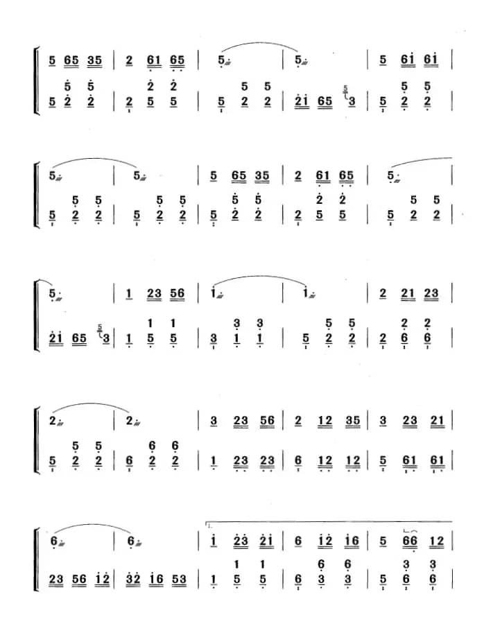 好日子比蜂蜜甜（黄梅改编版）