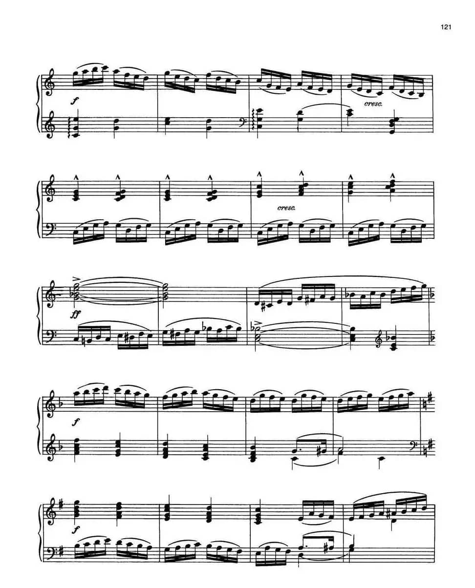 Diary Of A Child 一个孩子的日记（Merry Go Round）