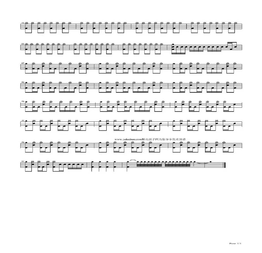 自由的生活（架子鼓谱）