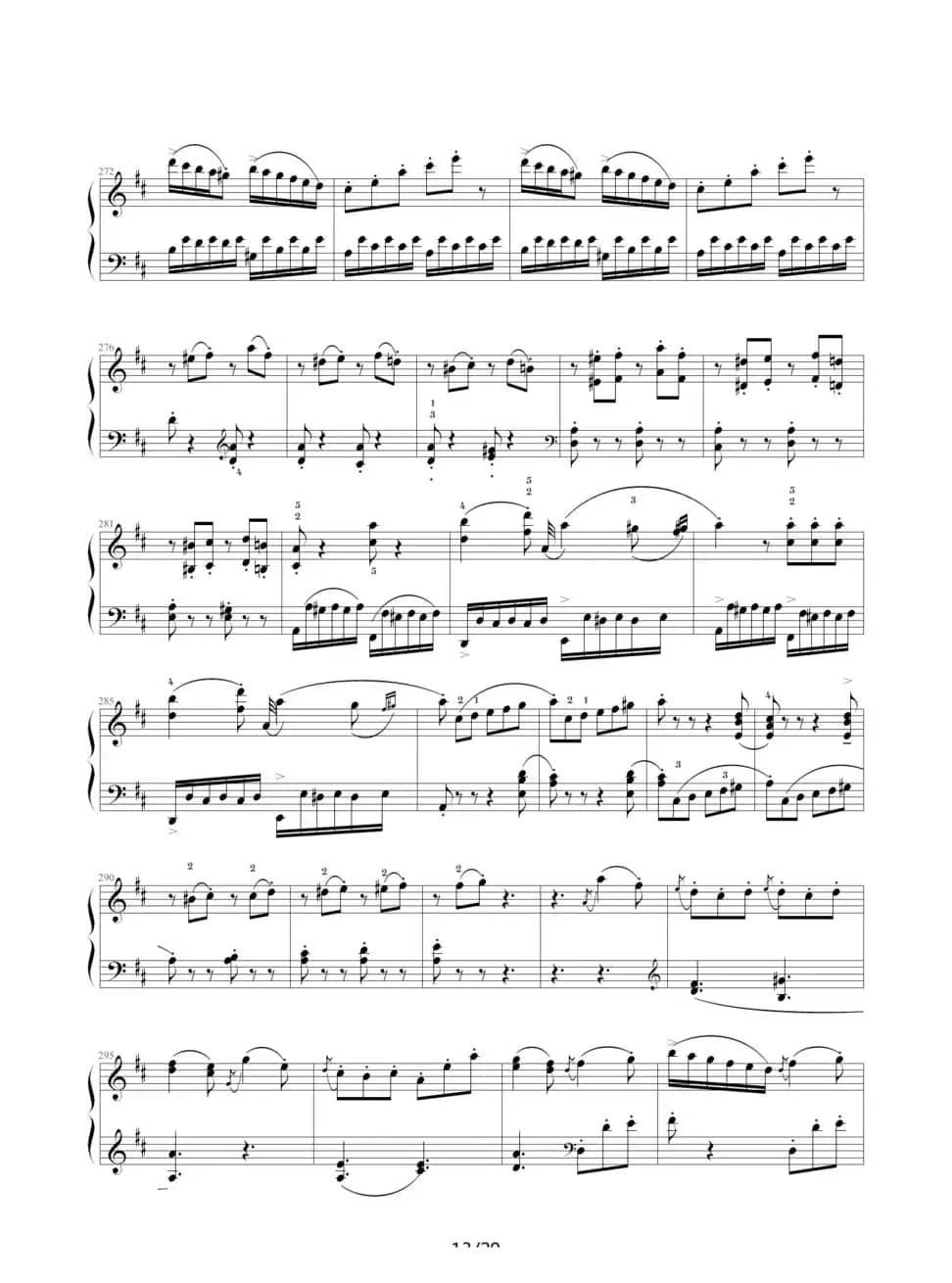 D大调奏鸣曲K.311（完整版）