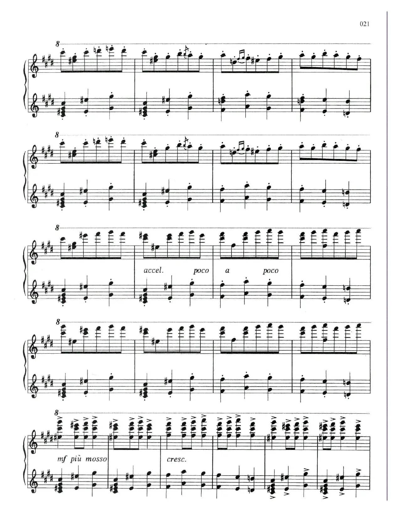 玛拉甘娜舞曲（Malaguena）