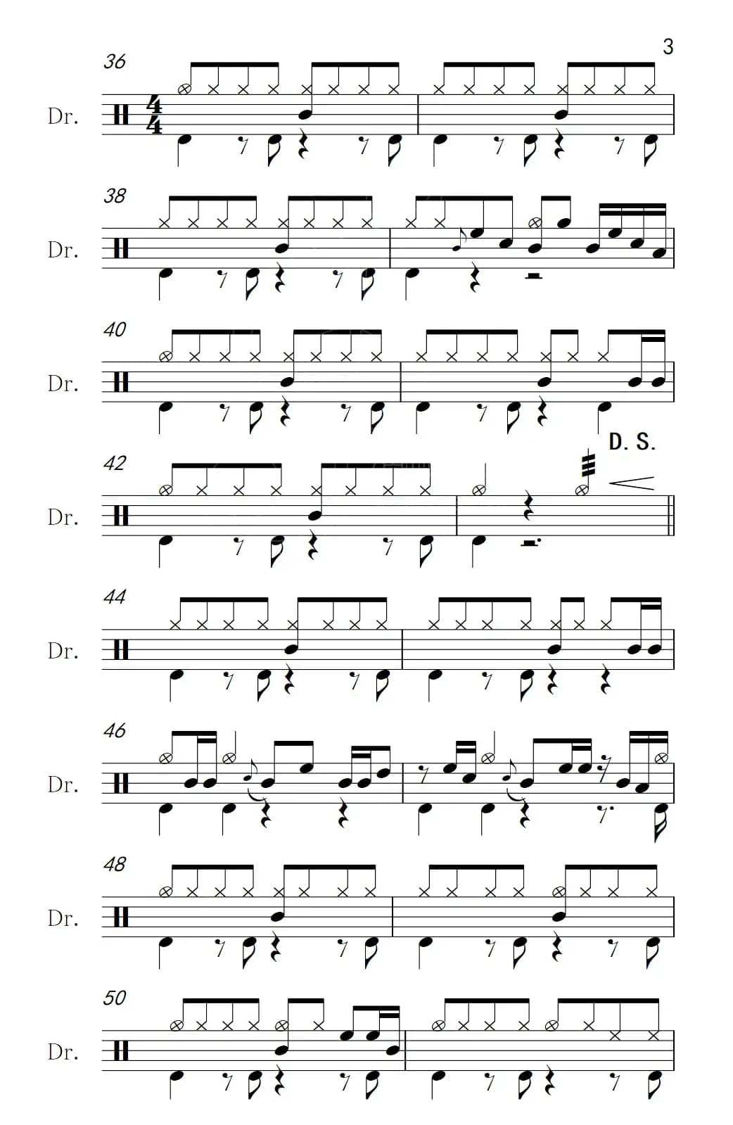 记事本（架子鼓谱）