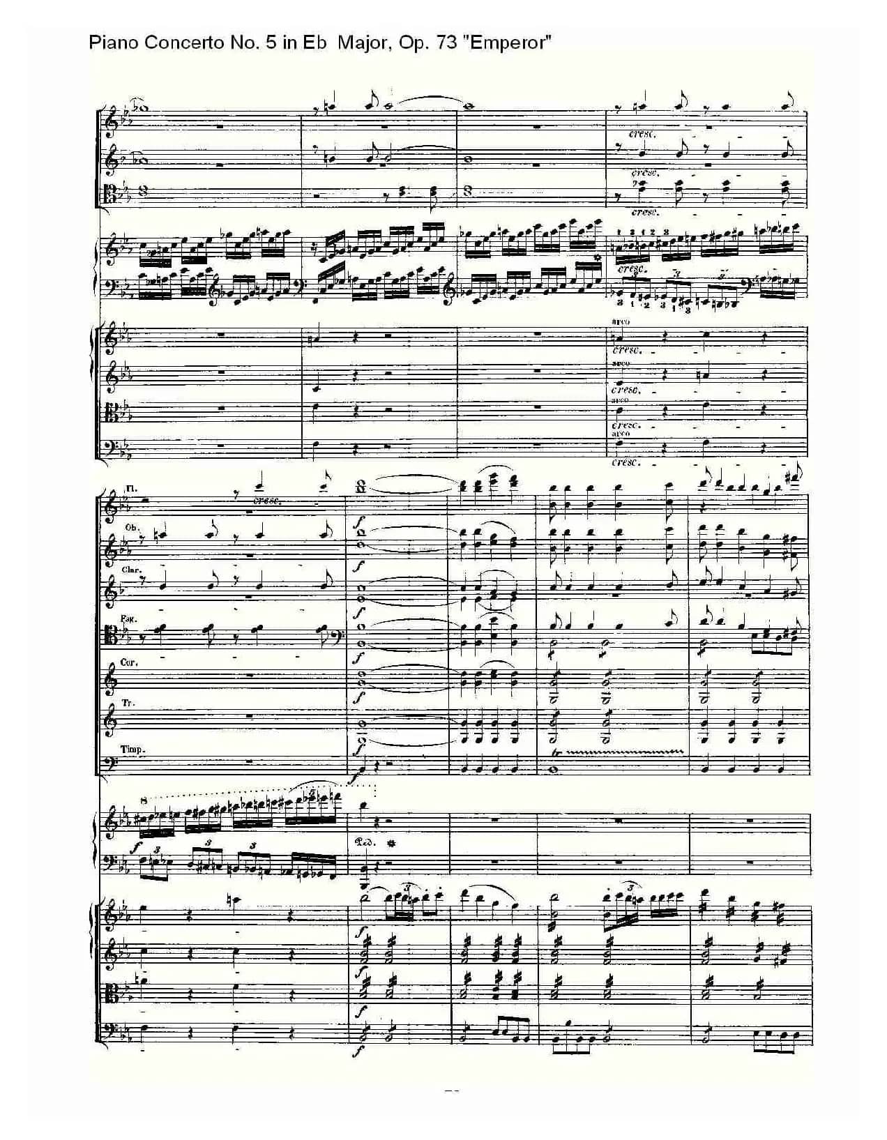 Eb大调钢琴第五协奏曲 Op.73“皇帝” 第一乐章（一）