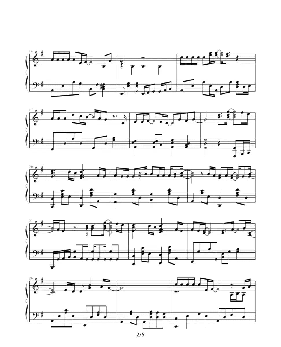 That Is Why（迈克学摇滚）