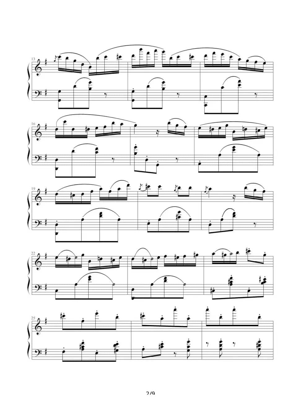 喷泉（小光制谱版）