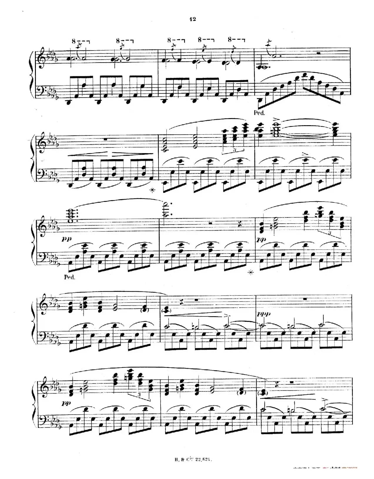 Fantasmagories（万花筒·4）