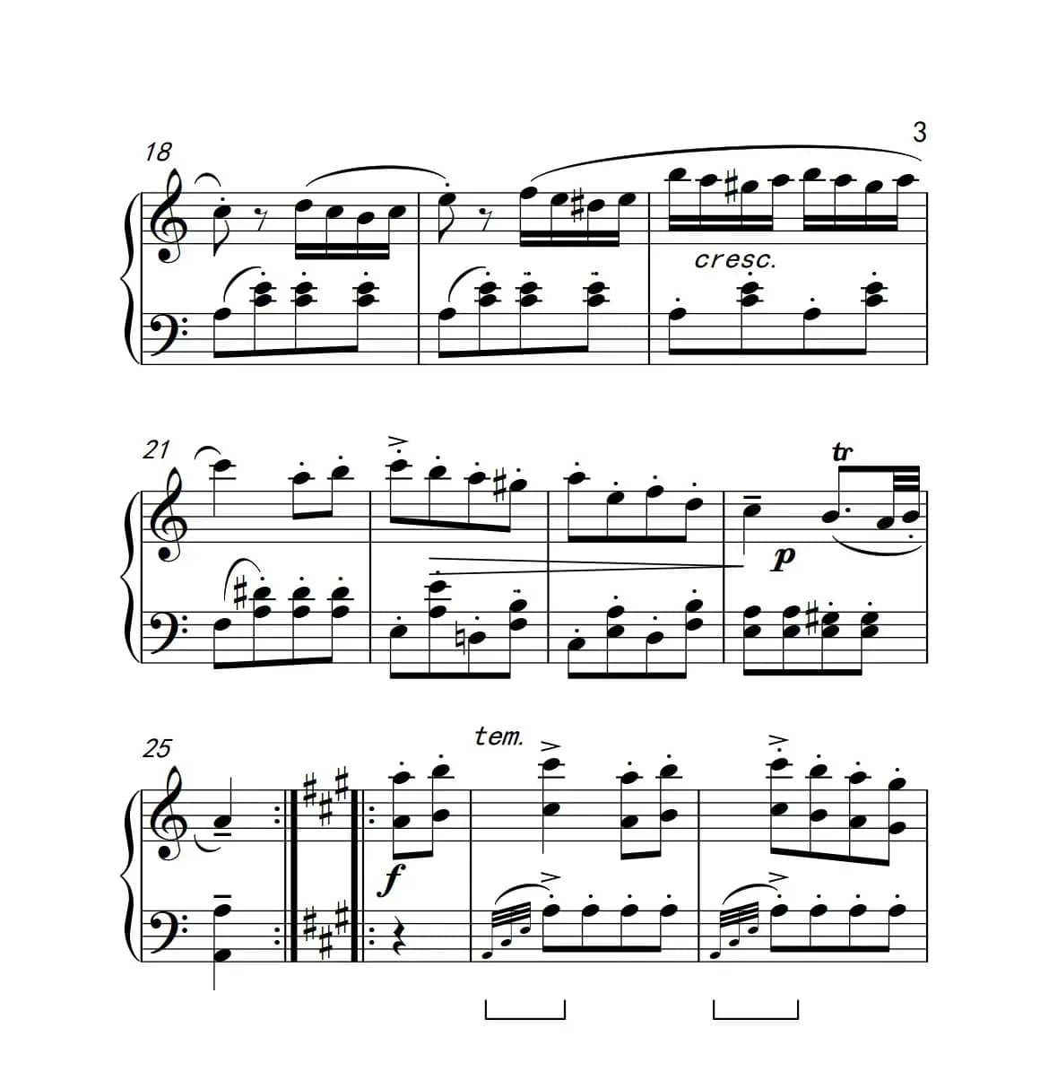 A大调钢琴奏鸣曲（土耳其风格的回旋曲）