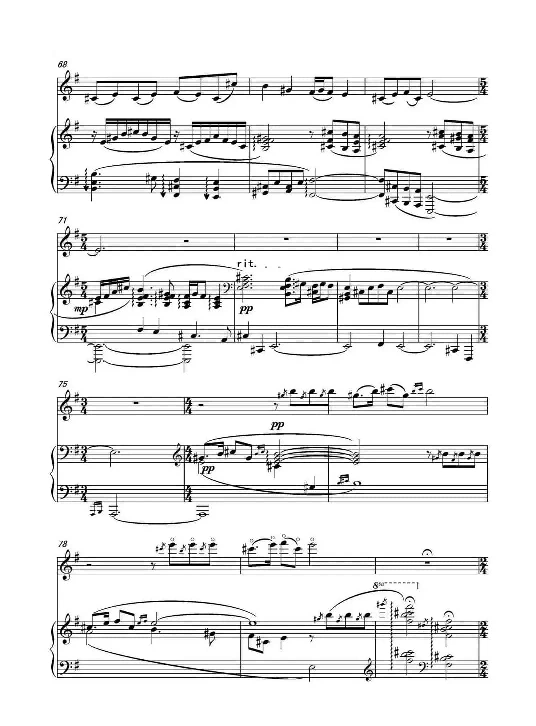 乡愁·乡韵(小提琴与钢琴)