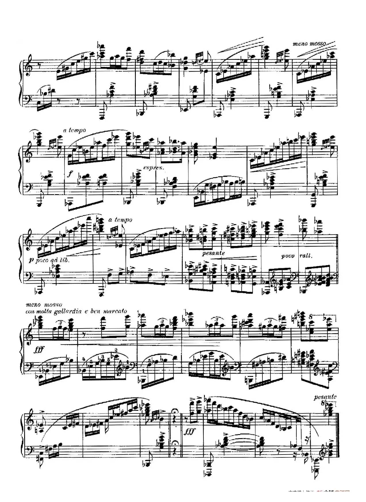 Goyescas（戈雅之画）（1. 爱的告白 Los Requiebros）