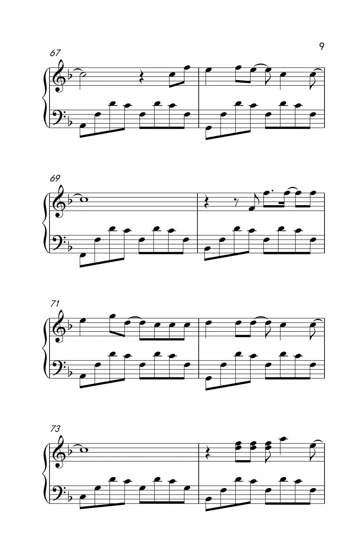 脚踏板（《弹吧音教》制谱版）