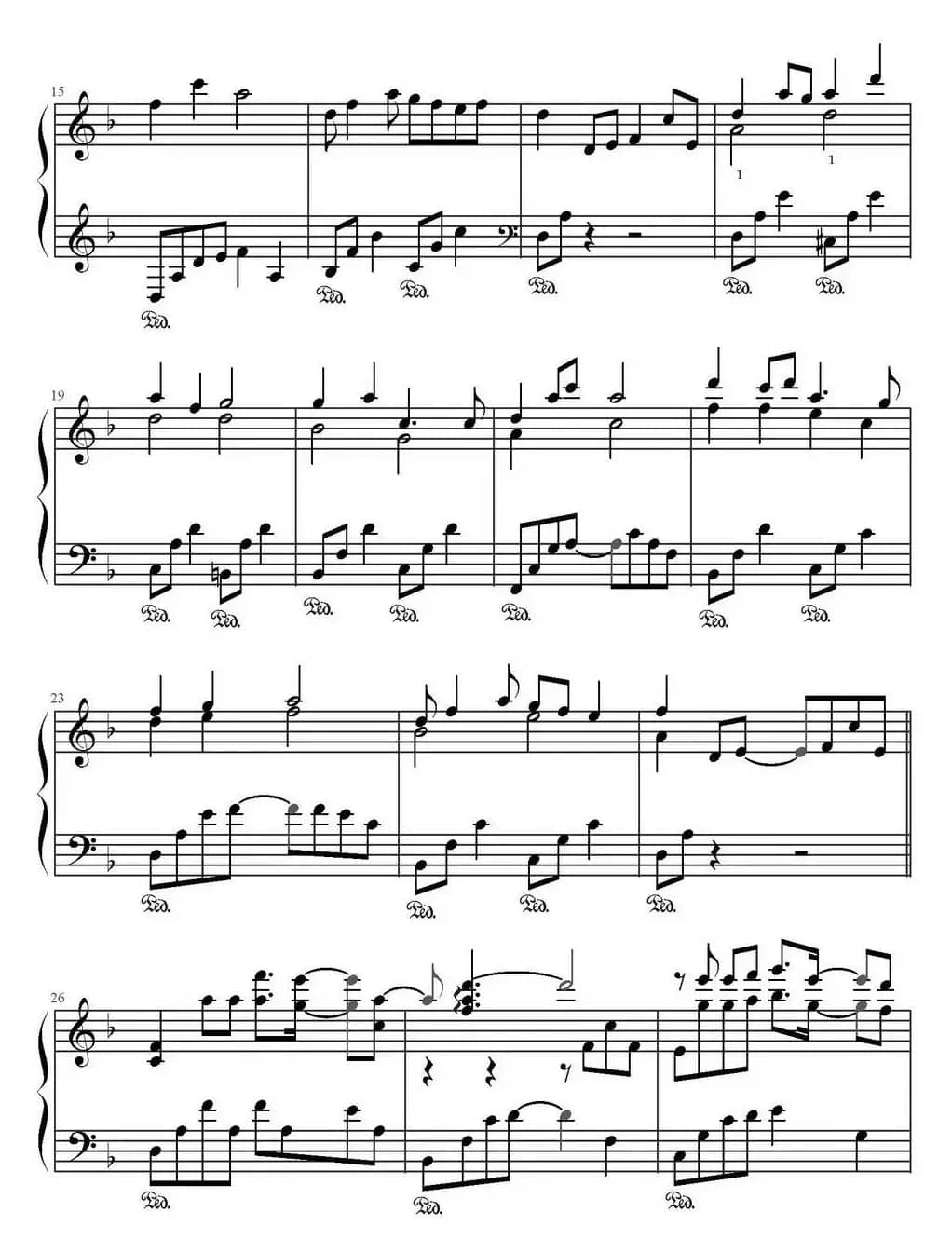 时间都去哪儿了 