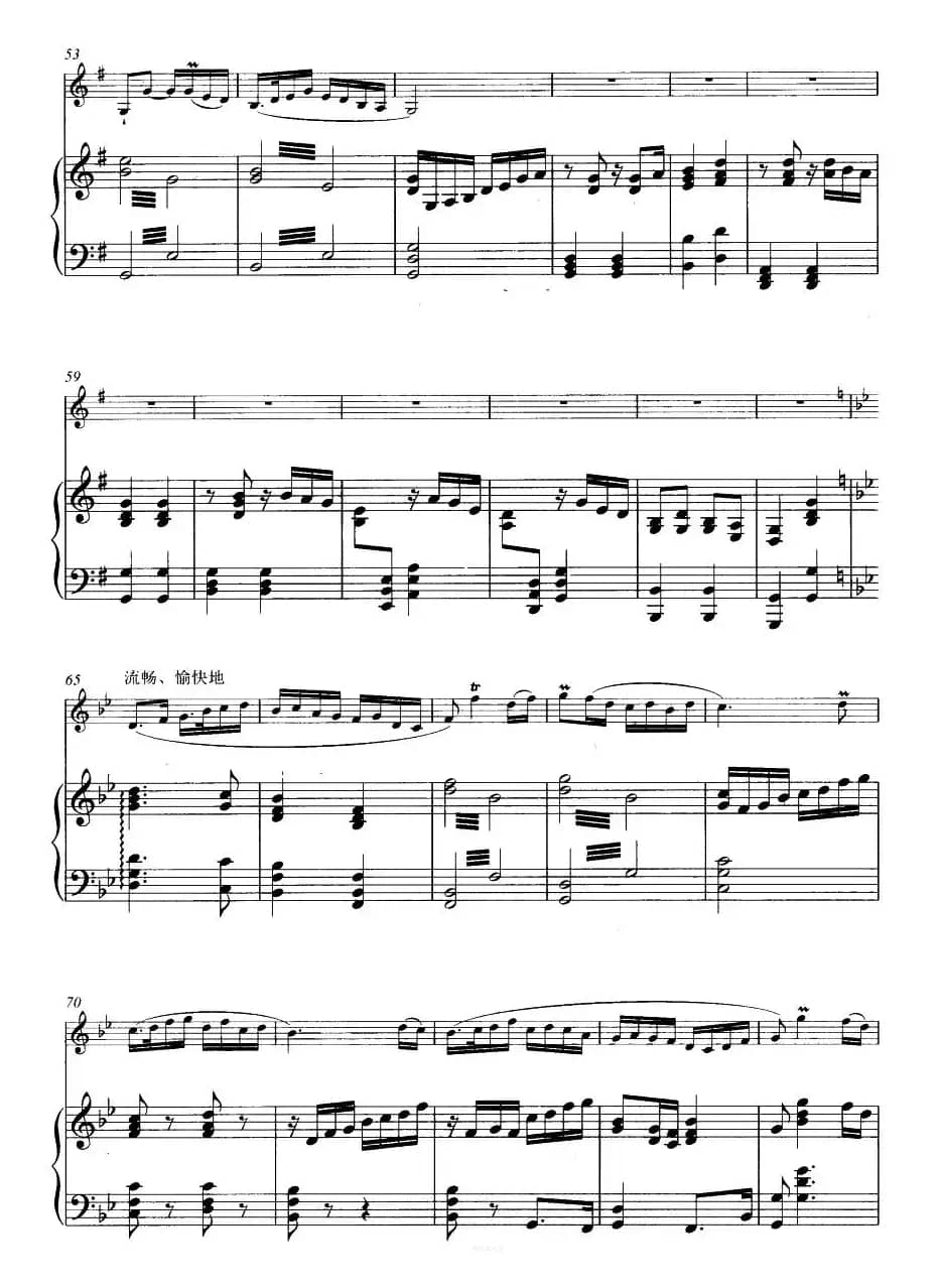 春风遍江南（笛+钢琴伴奏）