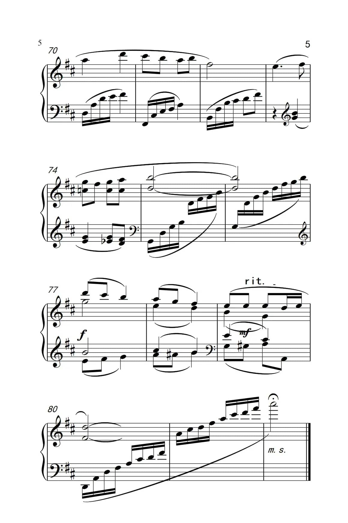 每当我走过老师窗前（《弹吧音教》制谱）