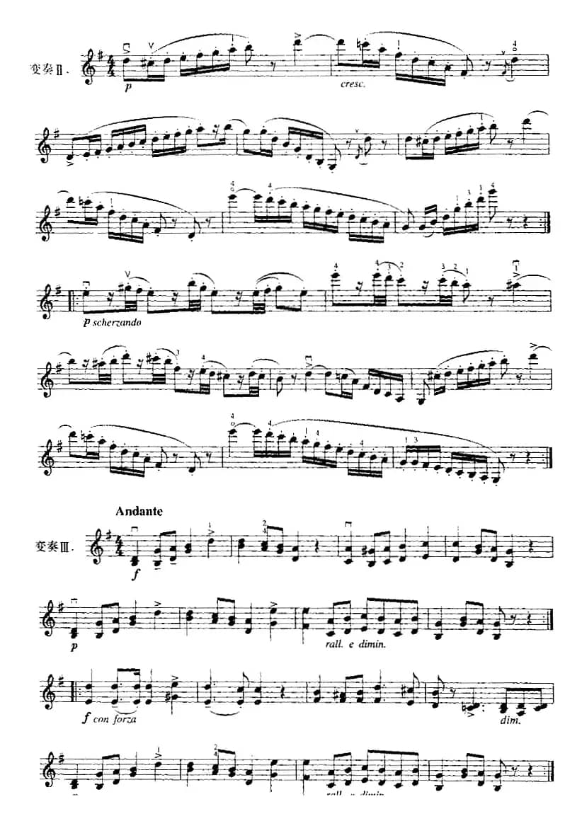 霍曼《小提琴基础教程》选曲：主题变奏曲（贝利尼歌剧《诺尔玛》选曲）