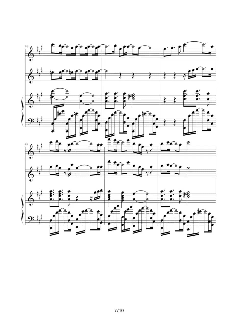 Just one last dance（Sarah Connor）