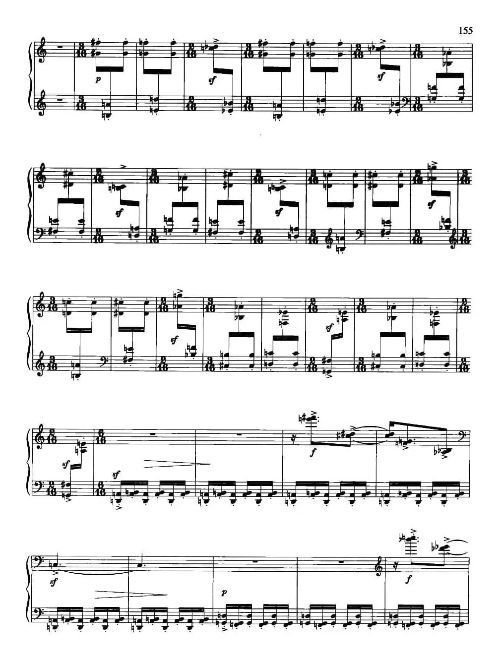 随想组曲——灵隐之声（2）