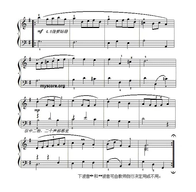 巴赫初级钢琴曲之一:小步舞曲