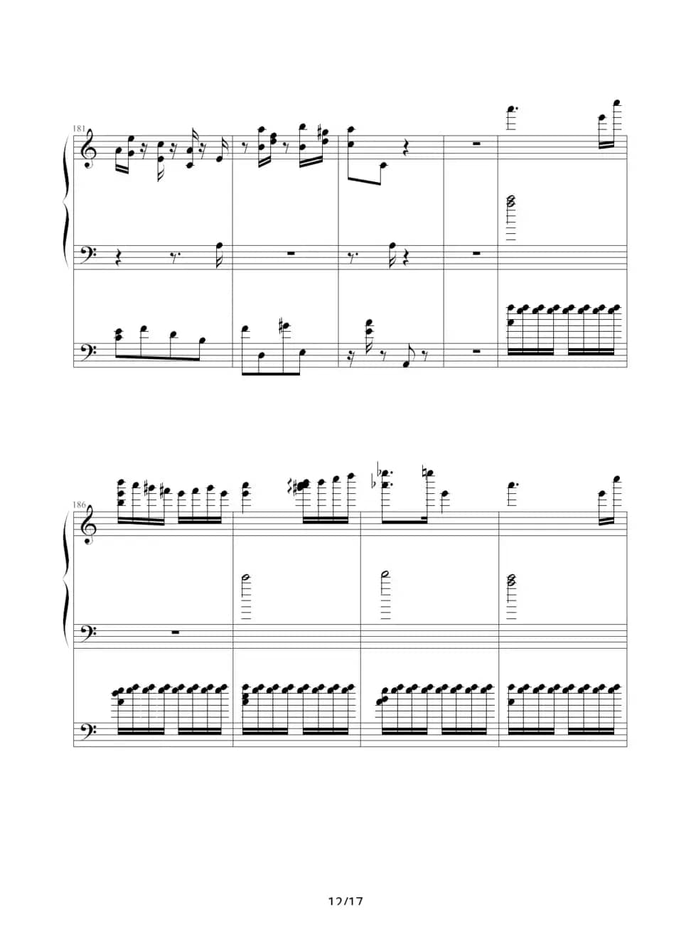 李斯特的帕格尼尼练习曲No. 6