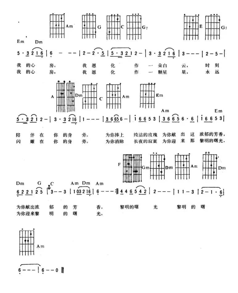 月亮，我的小月亮