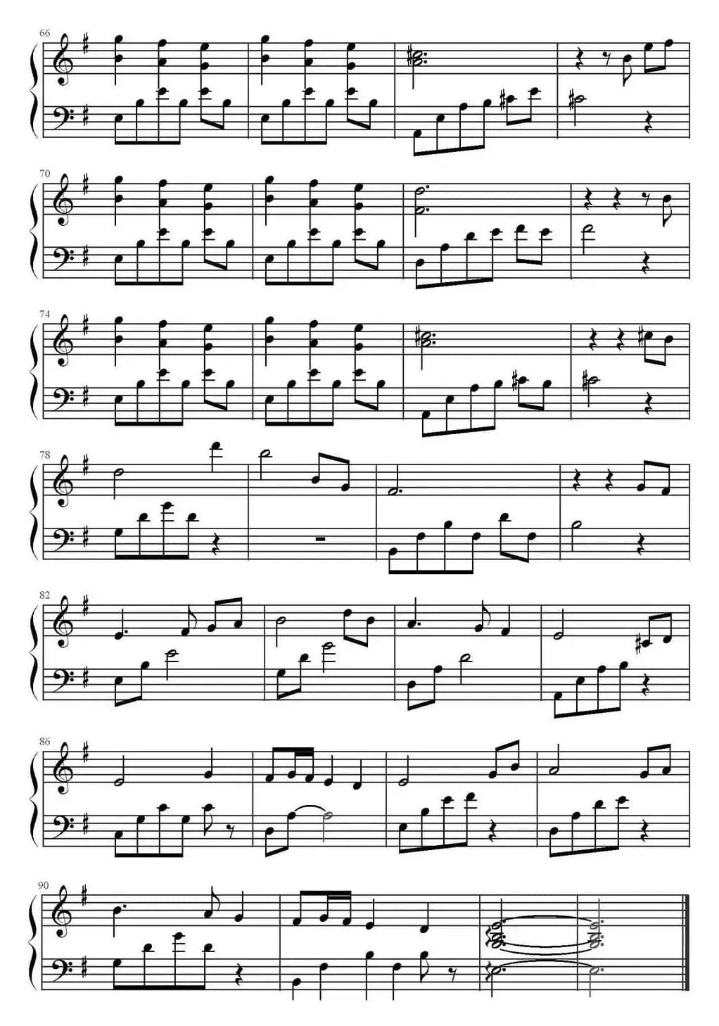 春天第一朵玫瑰 