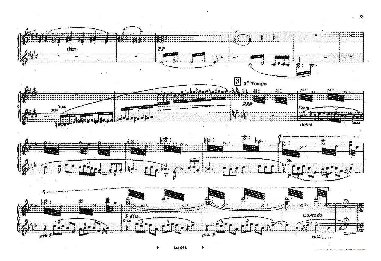 Fontane di Roma （交响诗《罗马的喷泉》）