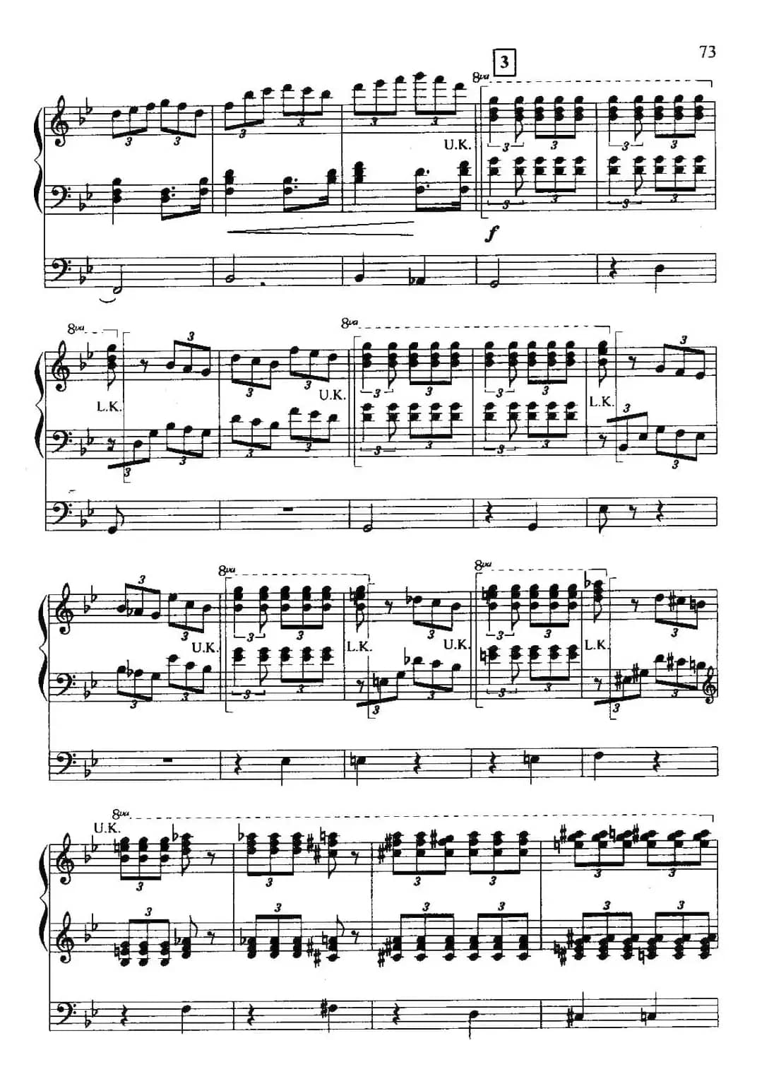 黄河（双排键电子琴）