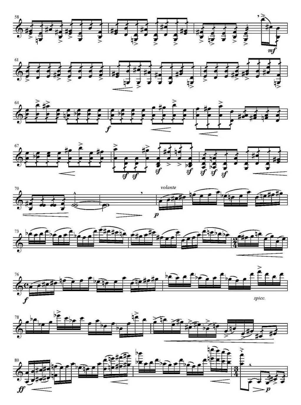 Rhapsody（狂想曲）