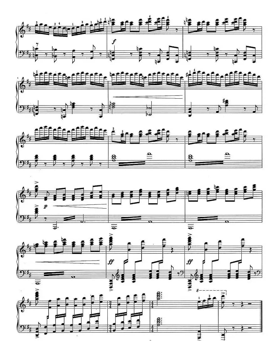 舞剧《鱼美人》选曲三首