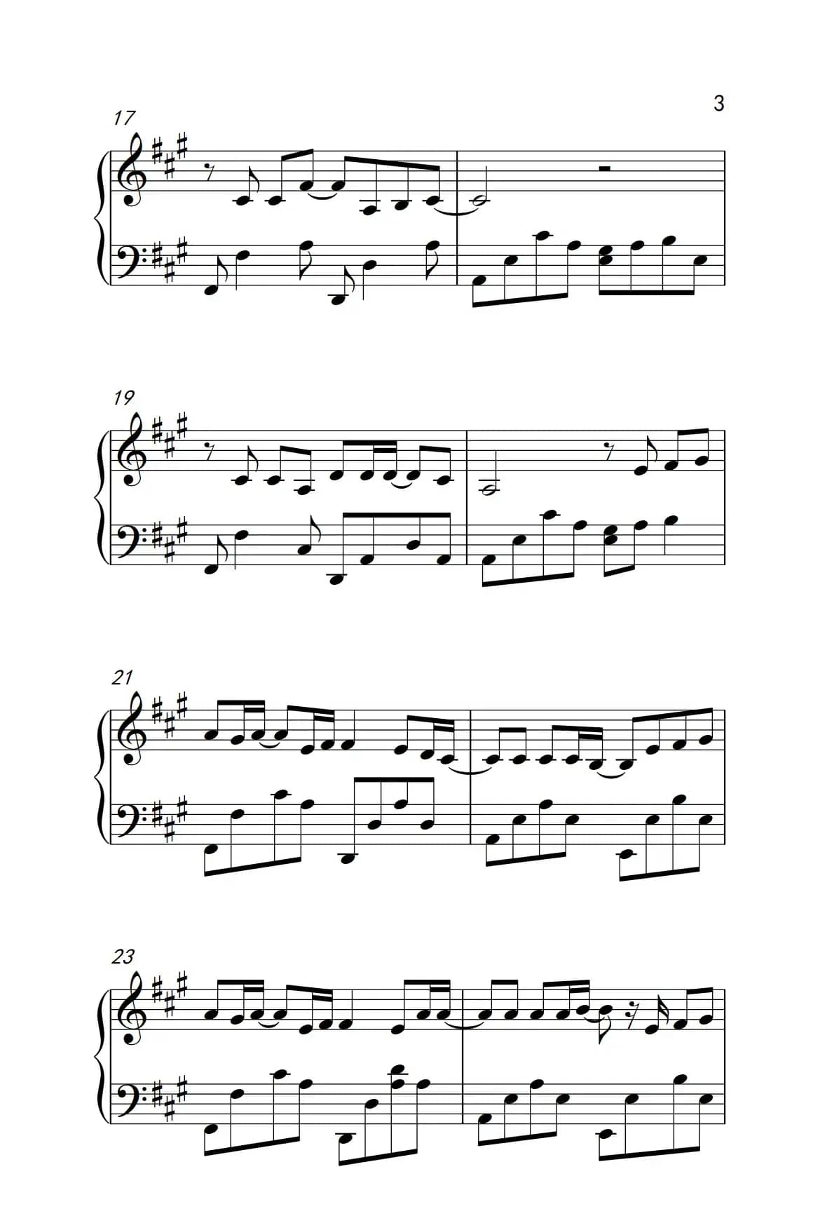 平凡之路（《弹吧音教》制谱版）