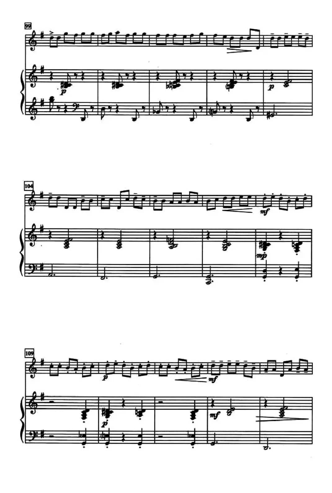 王洛宾组曲（五）玛依拉（小提琴+钢琴伴奏）