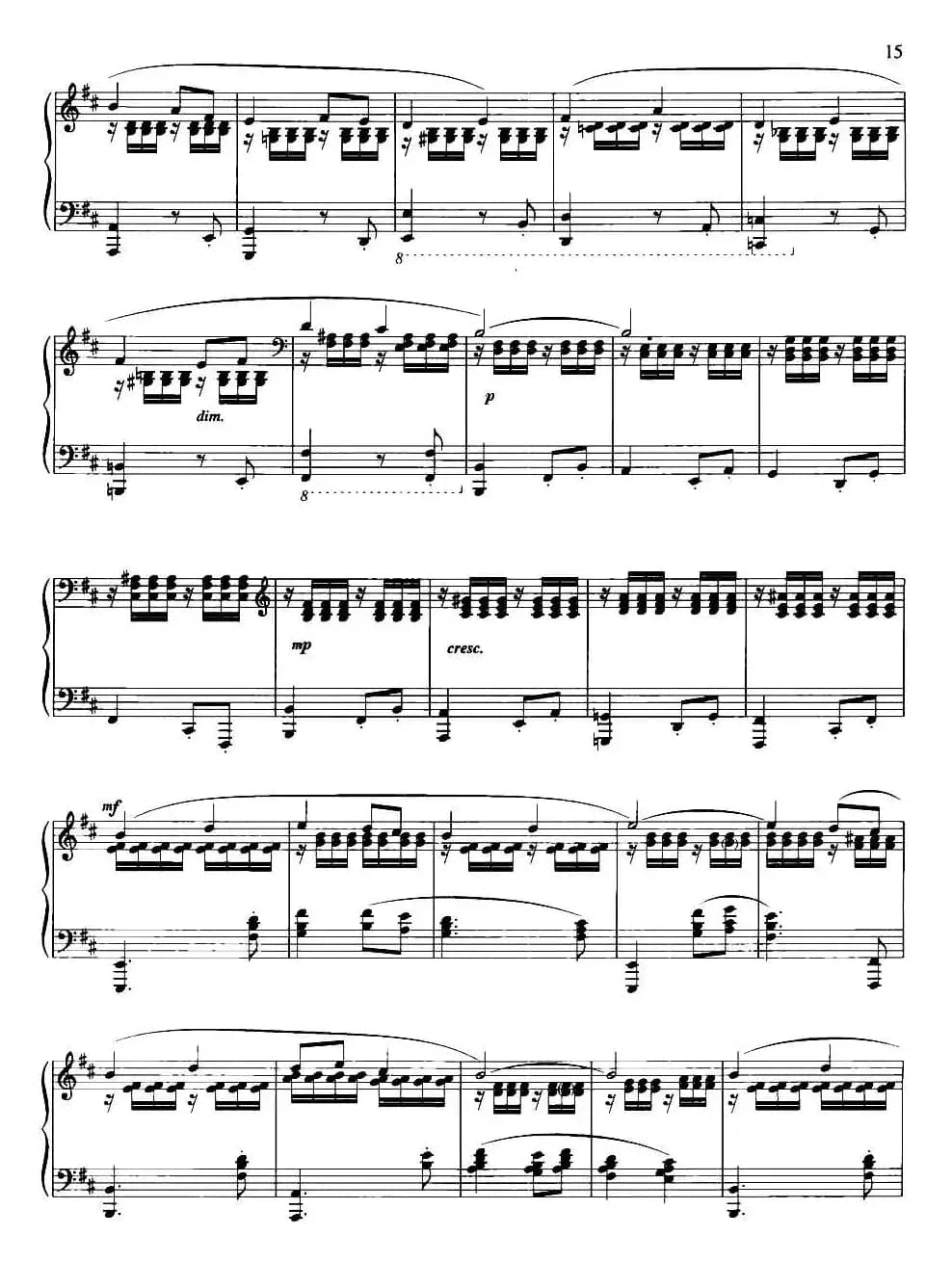 在那遥远的地方（储望华改编版）