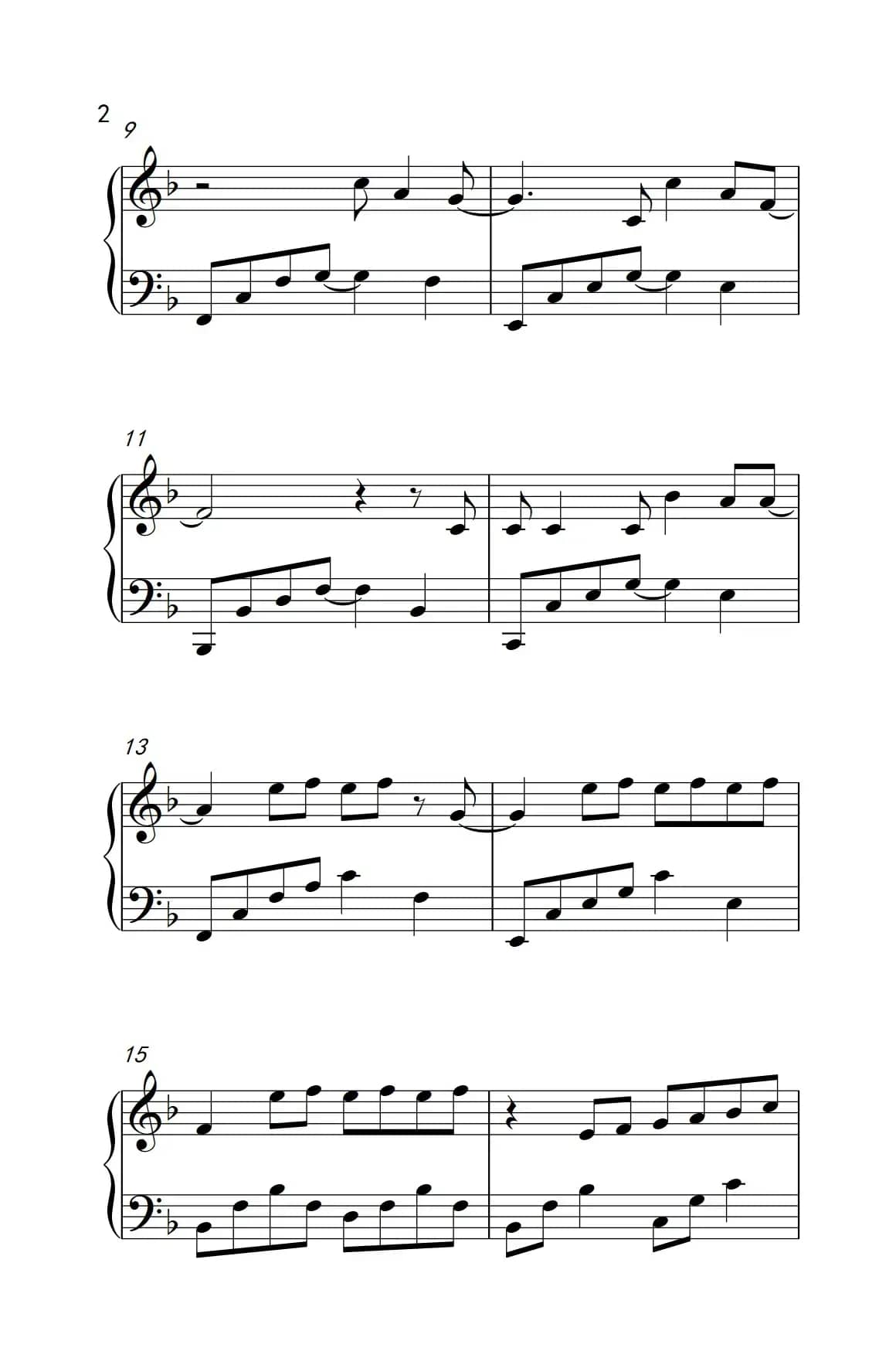 再见再见（ 电影《栀子花开》毕业季推广曲）