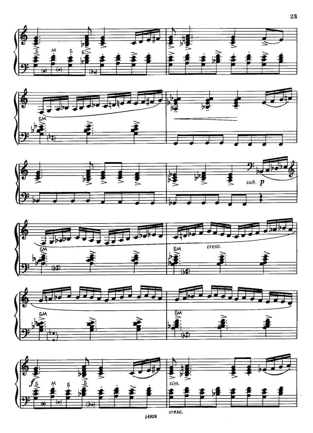 冬季素描6.节日