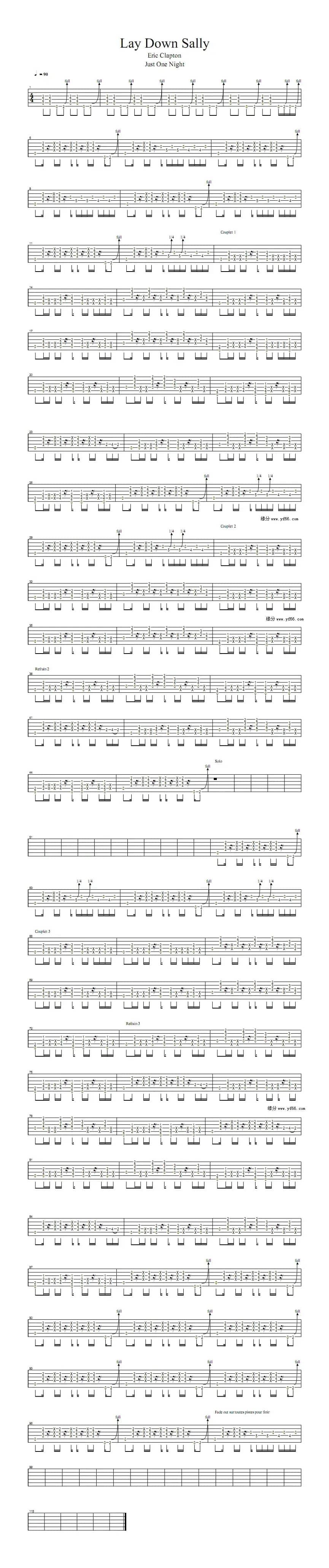 Eric - Lay down Sally