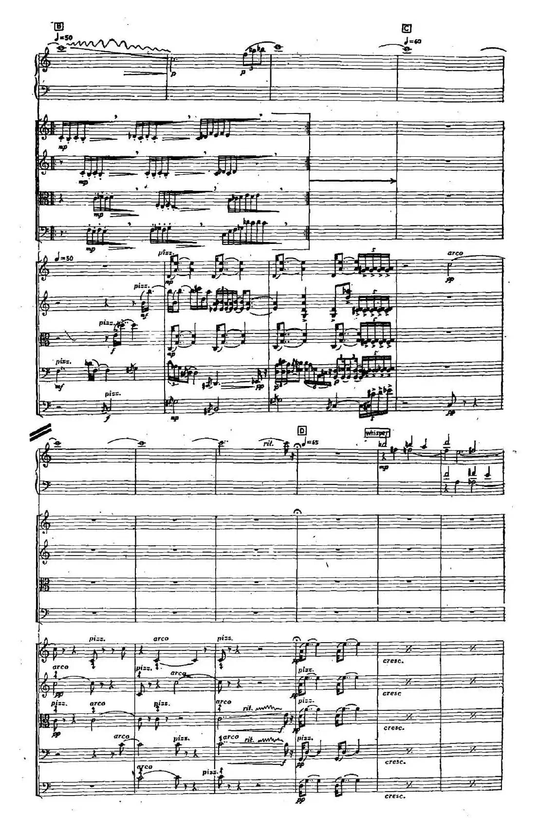 纹饰（合成器+弦乐合奏）