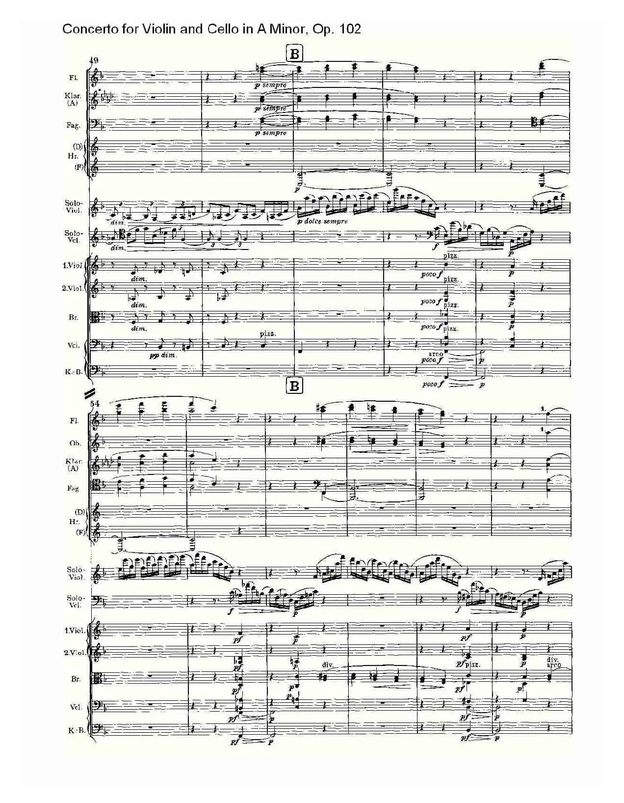 A小调小提琴与大提琴协奏曲, Op.102第二乐章