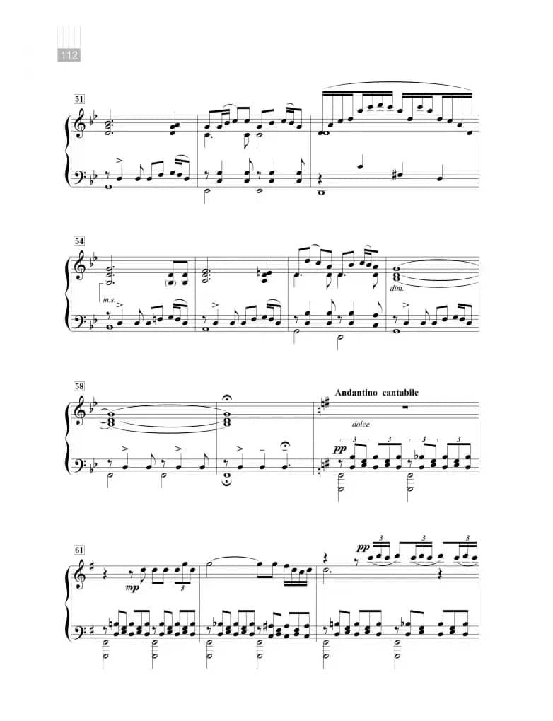 火把节之夜（云南风俗纪事）