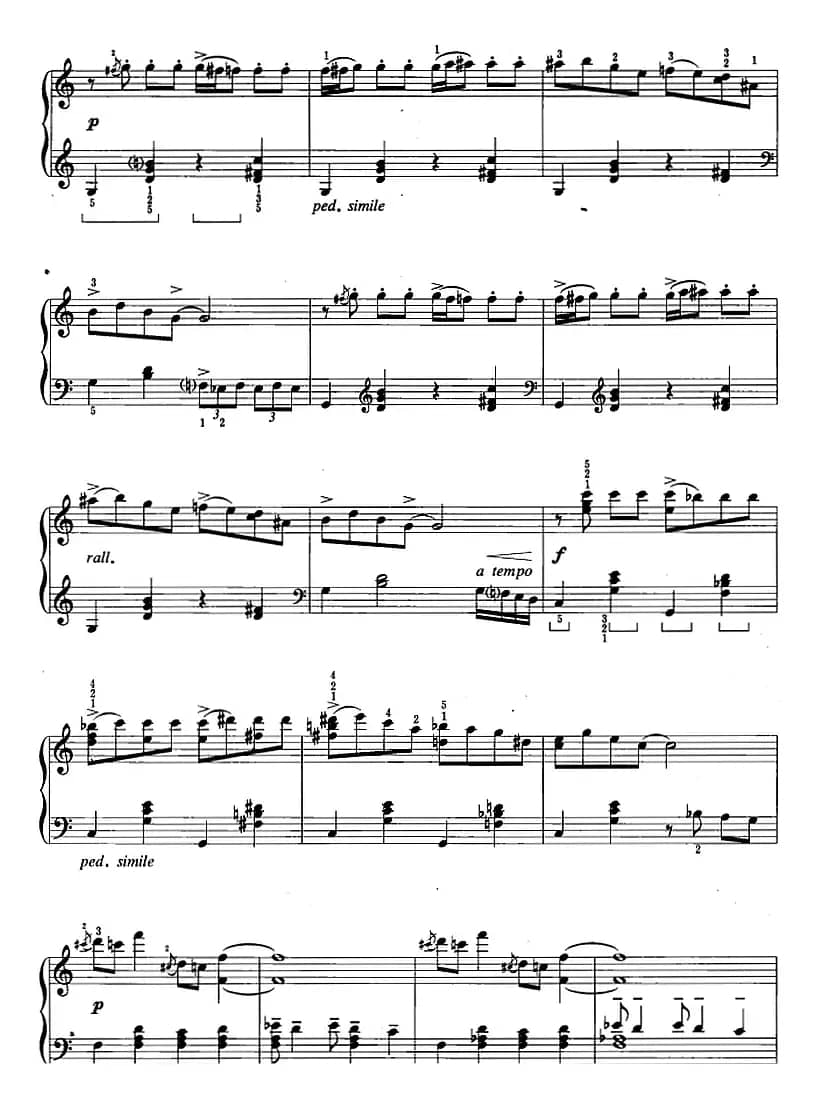 爵士乐曲：蓝色狂想曲