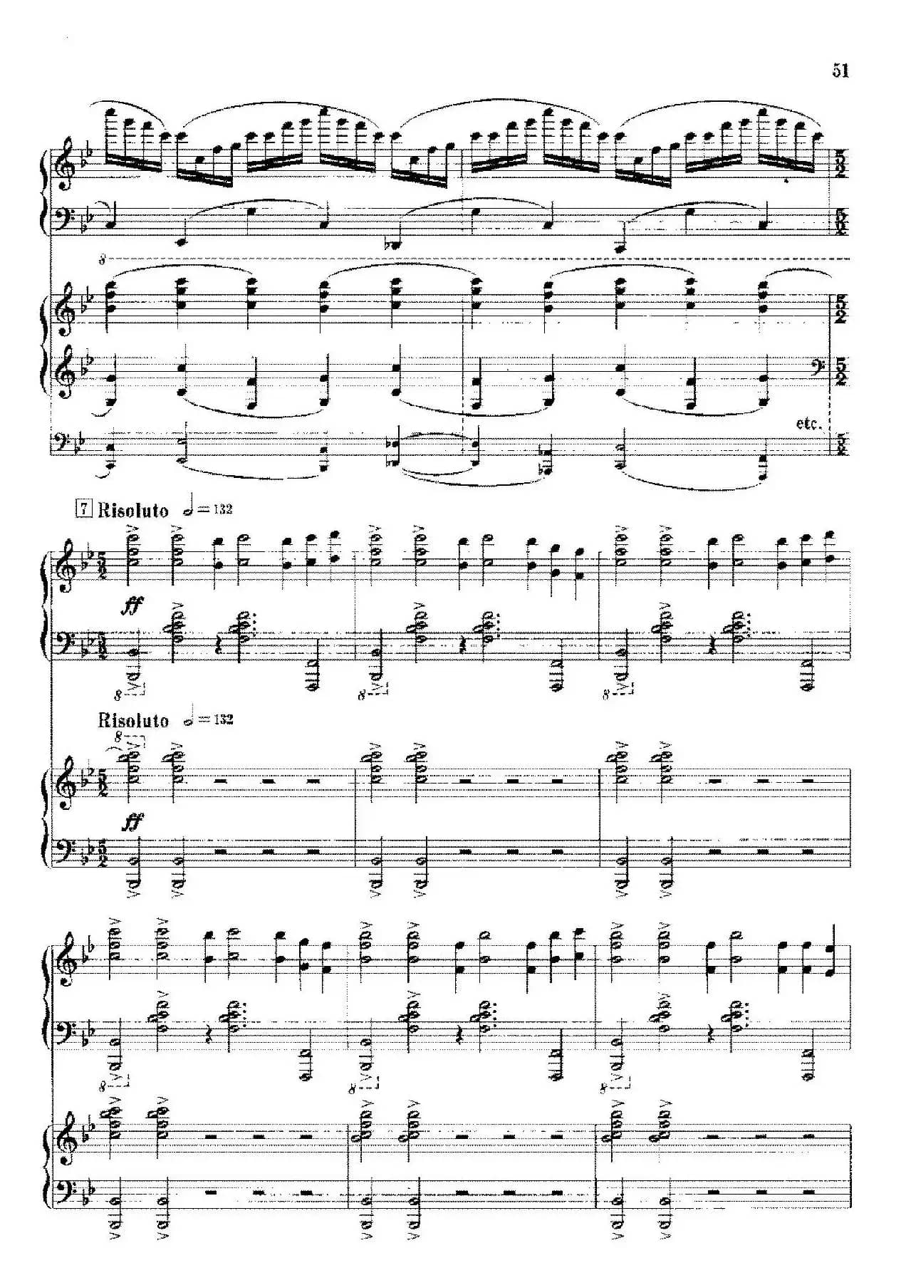 钢琴协奏曲《山林》3、山林的节日（双钢琴）