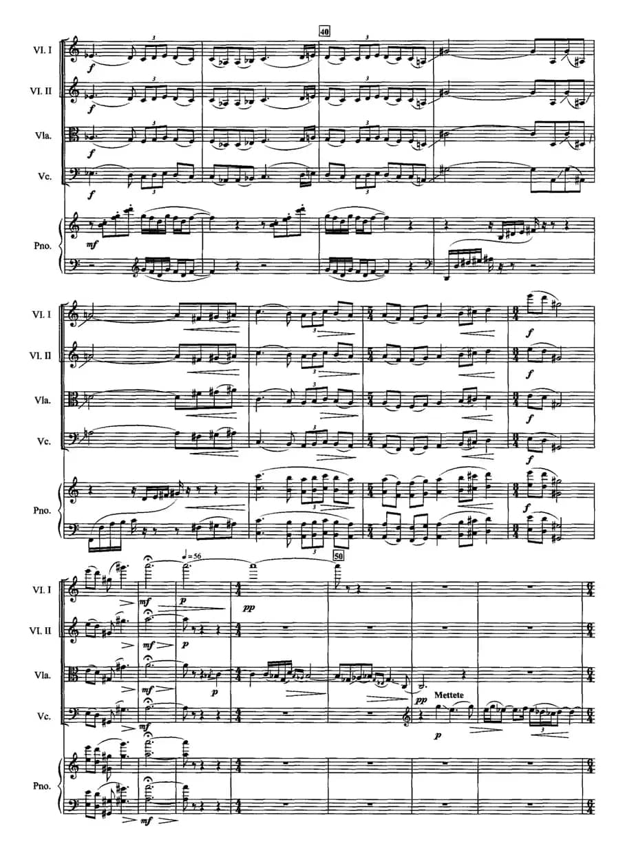 瑶山风（钢琴弦乐五重奏）